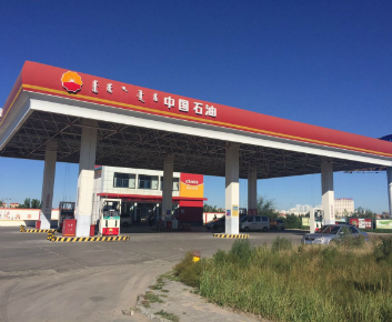 内蒙古加油站